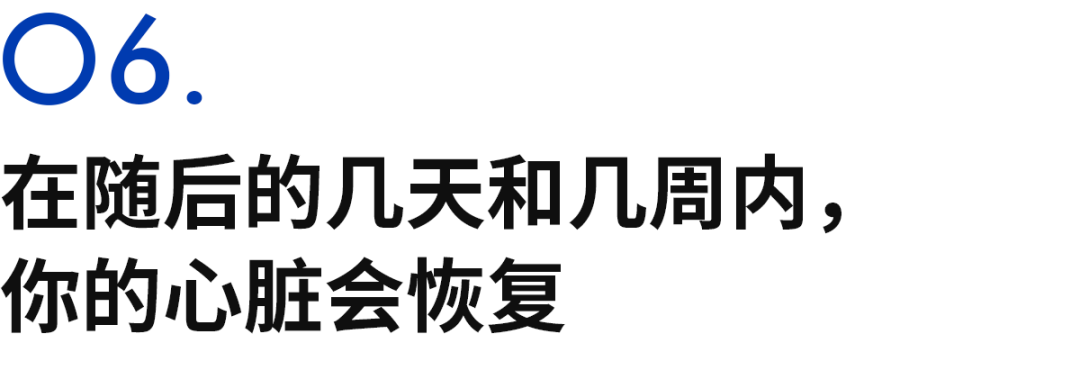 开云真人-马拉松比赛中,你的心脏如何在压力下工作?急剧变化的不仅仅是心率