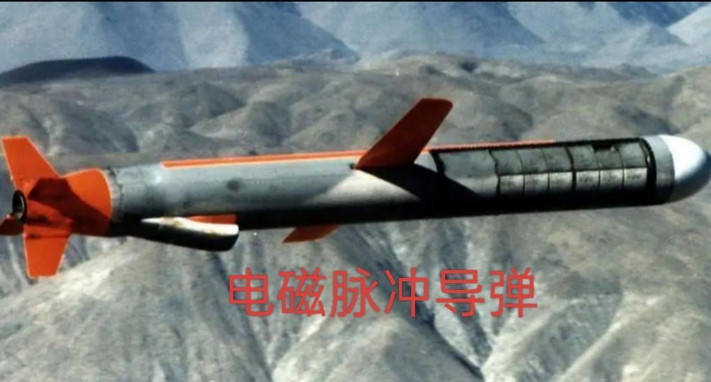 开云官方网站-一发瘫痪全美?美专家急喊中国停手,自己玩了60年却不让中国碰!