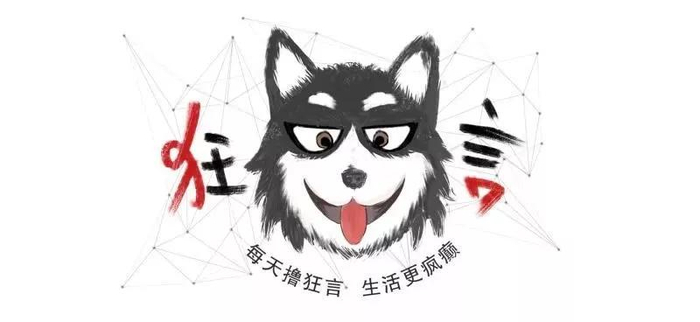 西甲